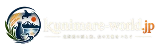 kunimare-world.jp - 北海道日本酒・酒蔵観光ガイド